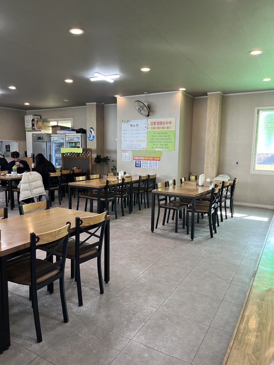 강릉짬뽕 순두부(동화가든) 부발점 사진 4