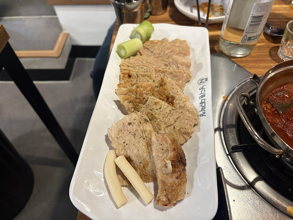 대구막창 사진 3
