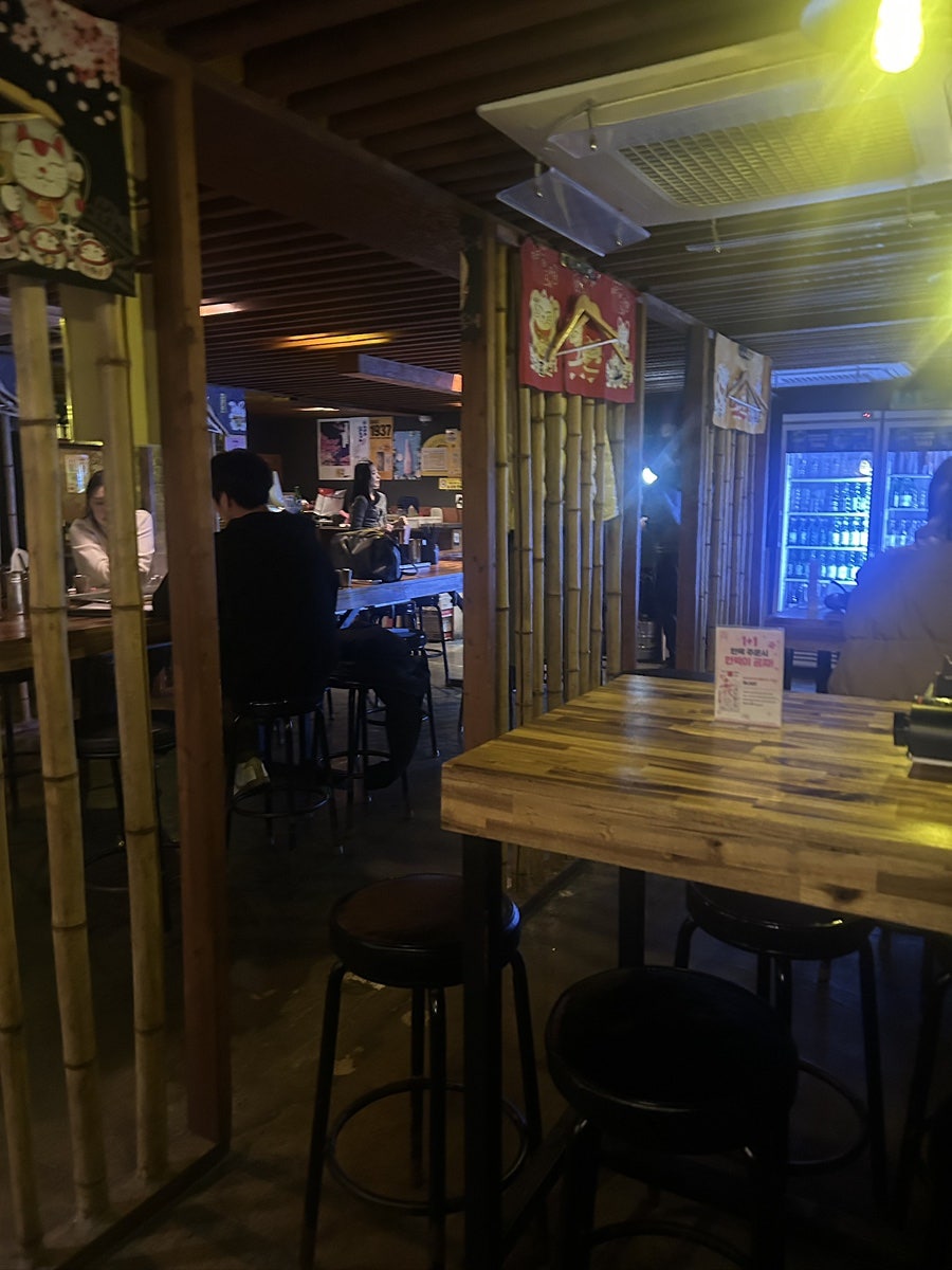 즐거운오뎅집 사진 6