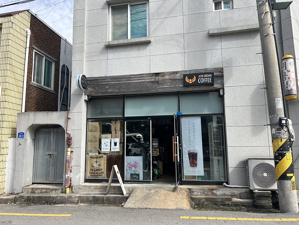 애시드브라운커피 사진 1