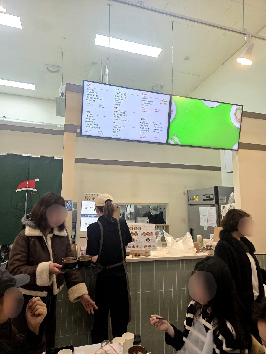고소미부엌 가산점 사진 3