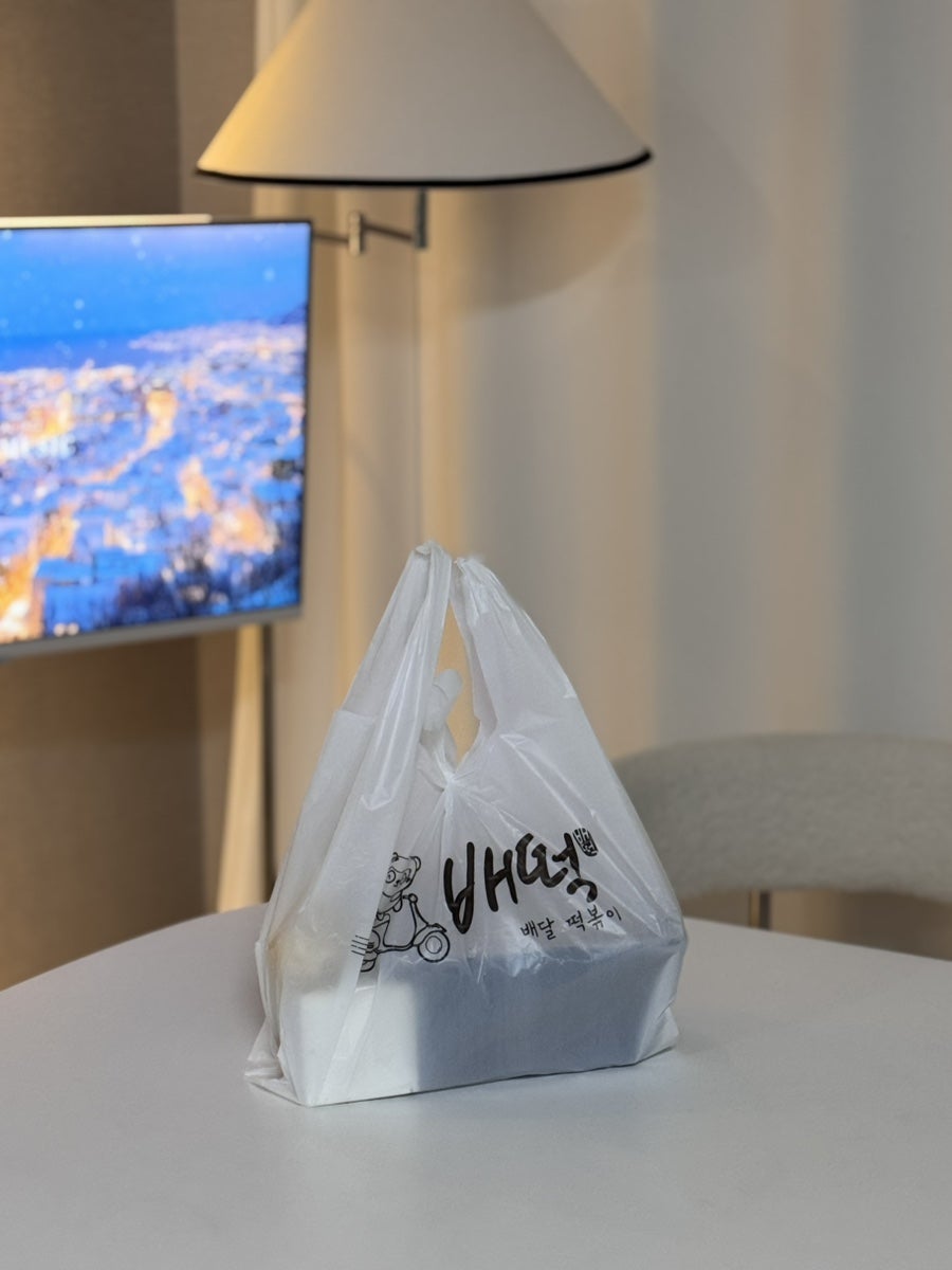 배떡 성균관대점 사진 3