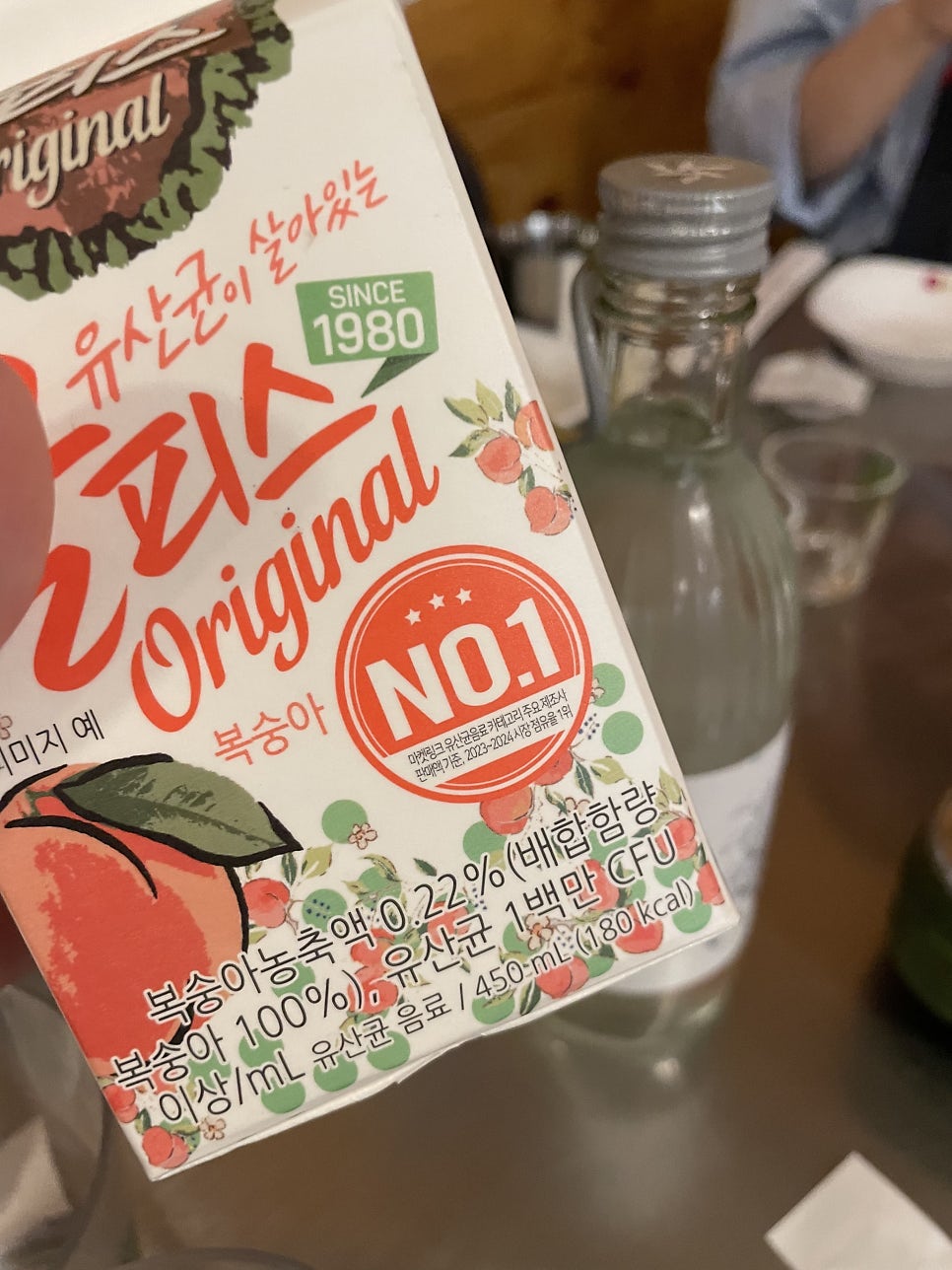 정든닭발 서현점 사진 3