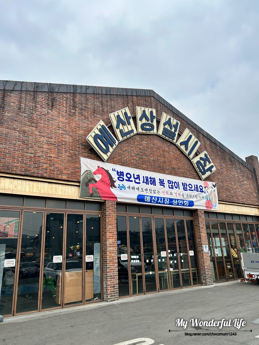어서와U커피 사진 3