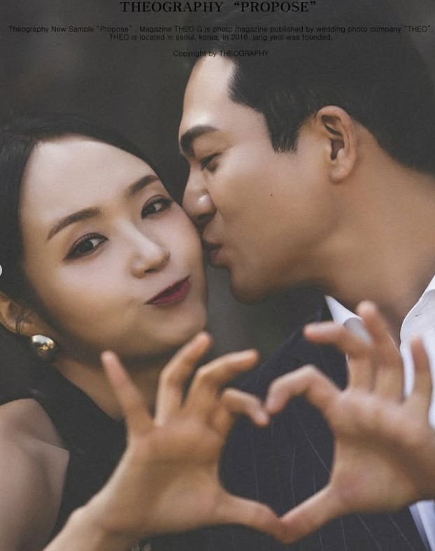 나는 솔로 29기 정숙, 영철과 자녀 계획 공개…난임 한의원 언급 이유 뭐였나