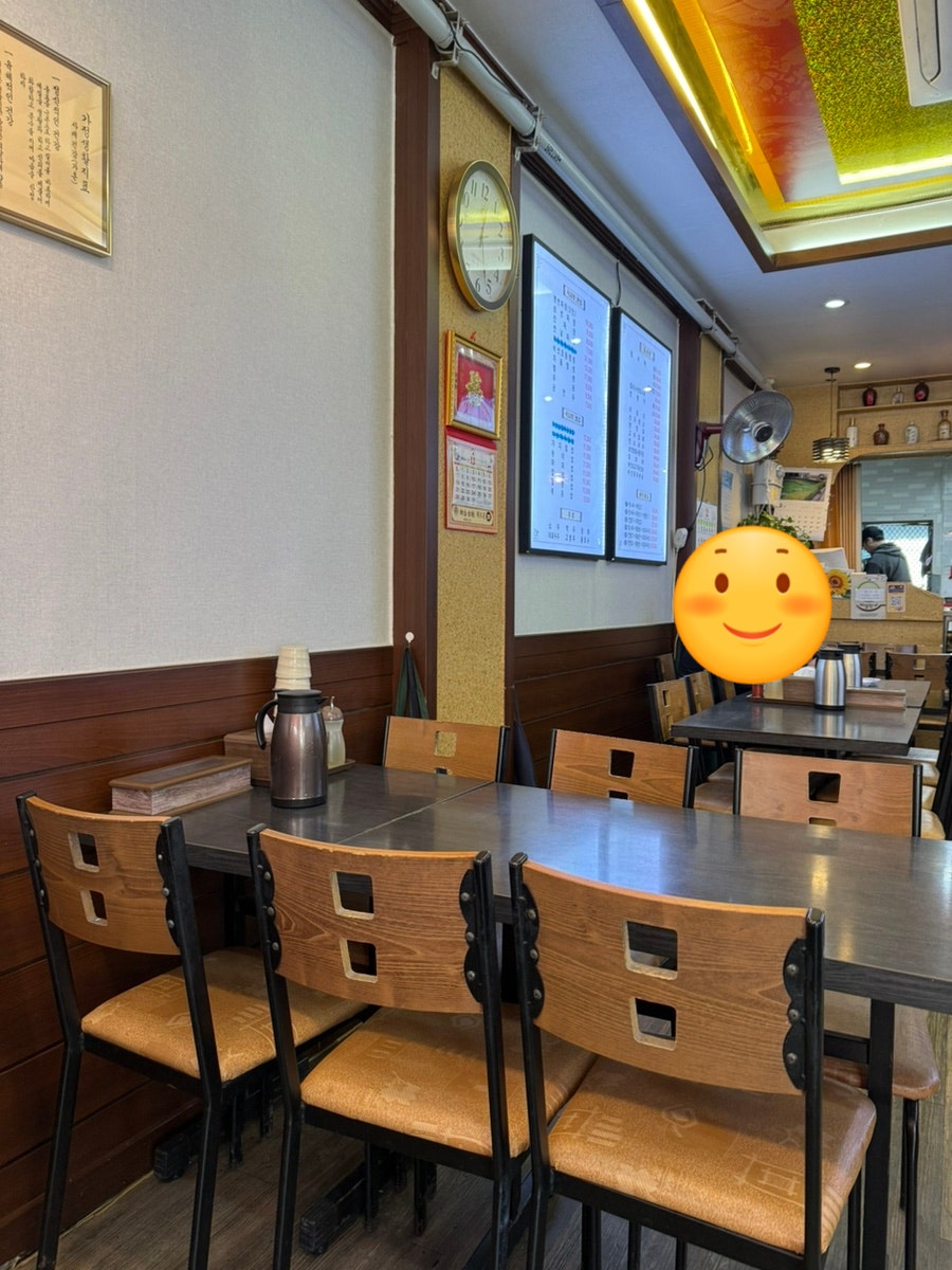 명지각 사진 2