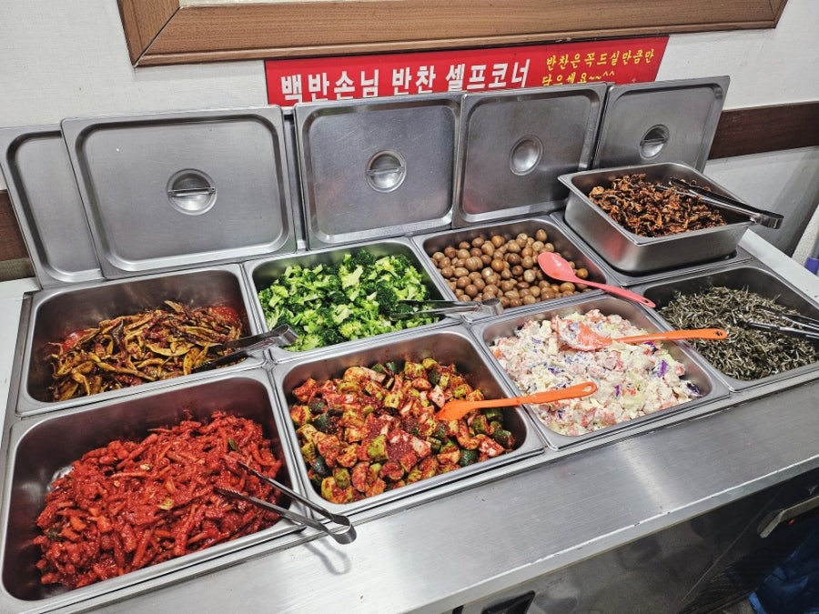 산들가정식백반 사진 5