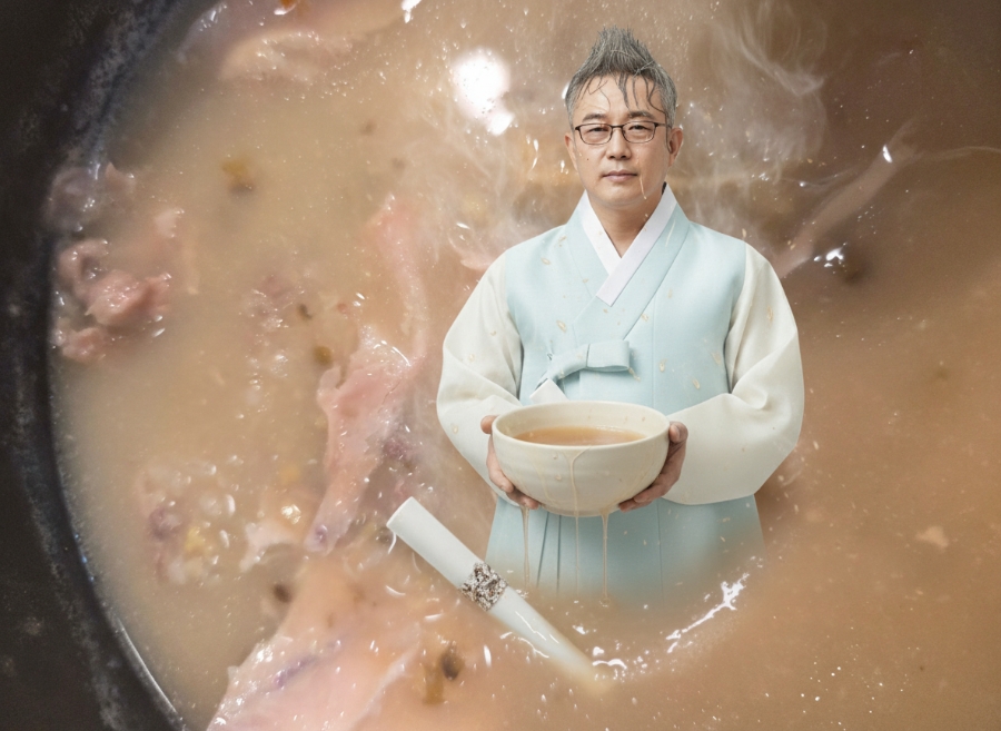 지호한방삼계탕 광적점 사진 1