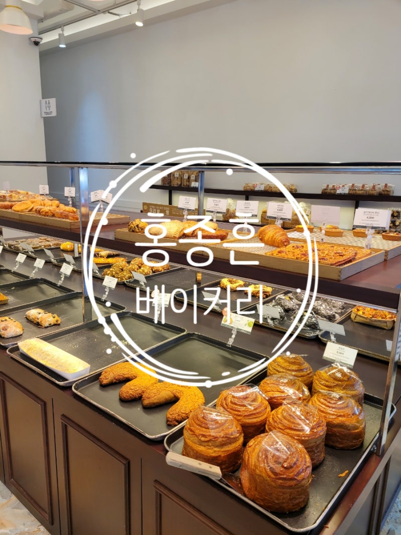 홍종흔베이커리 신봉외식타운점