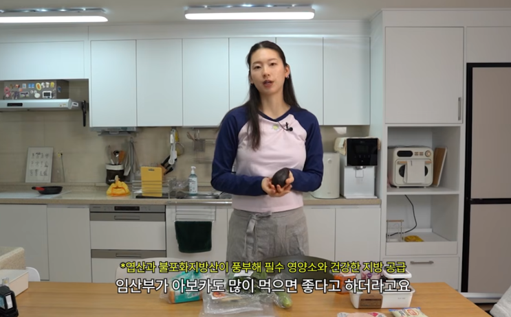 “8등신 <b>모델</b>의 완벽 식단?” <b>김진경</b>, 토스트 위에 꼭 올리는... 