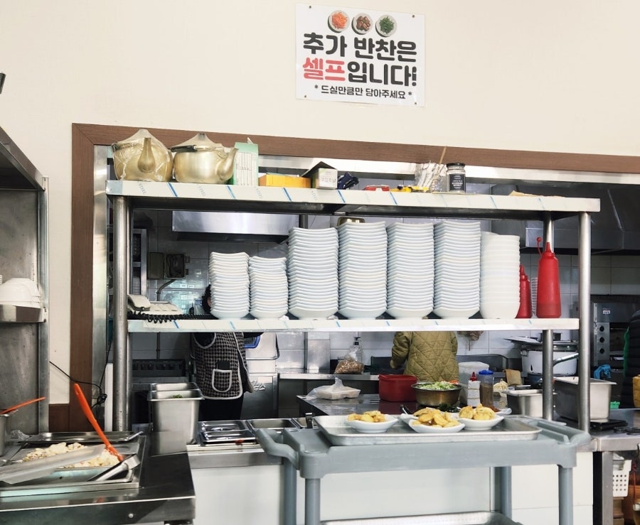 이달박맛집 사진 3