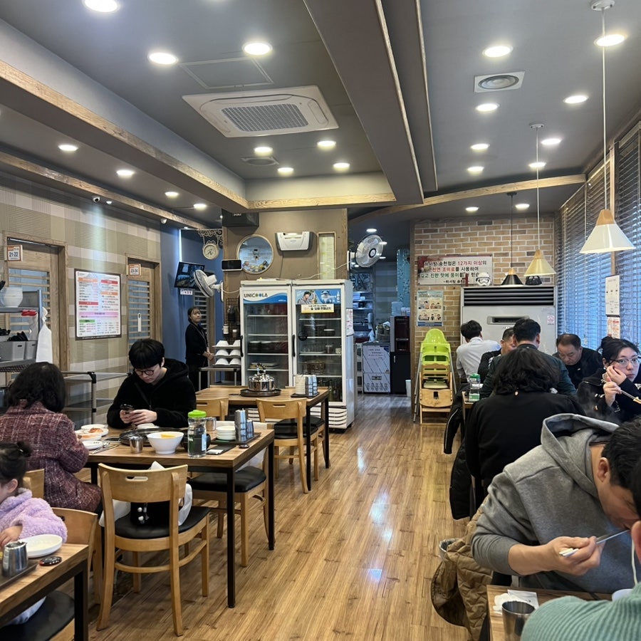 하서방 송천점 사진 5