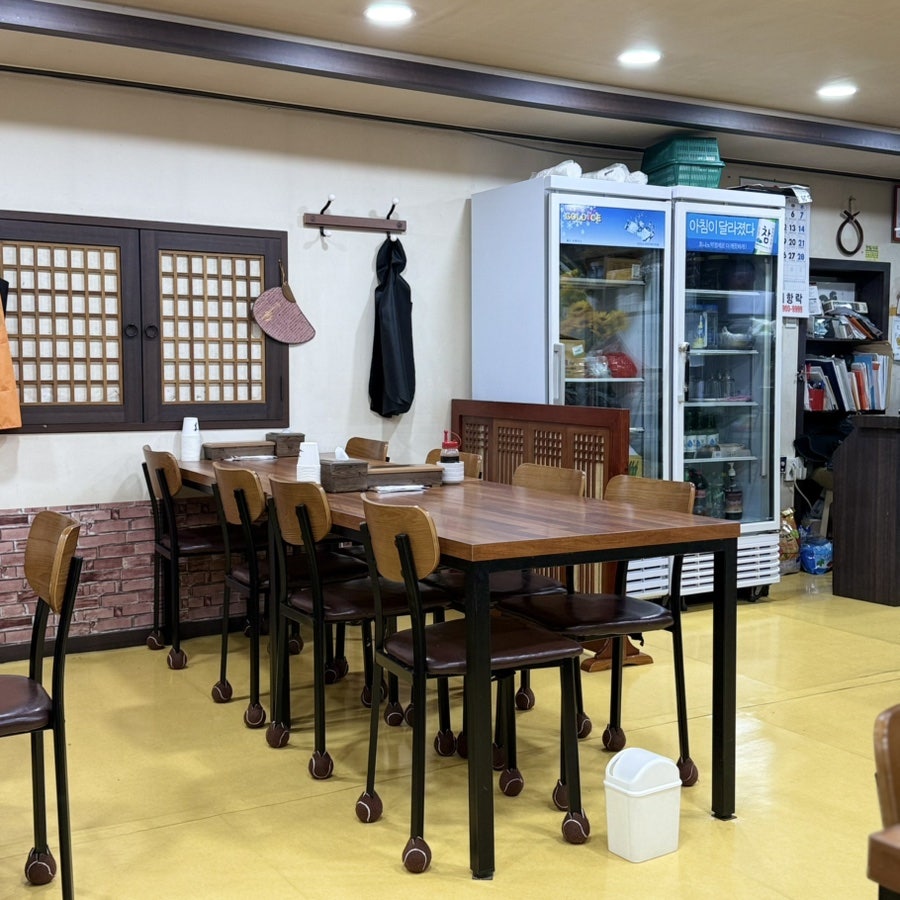 토담집 사진 5