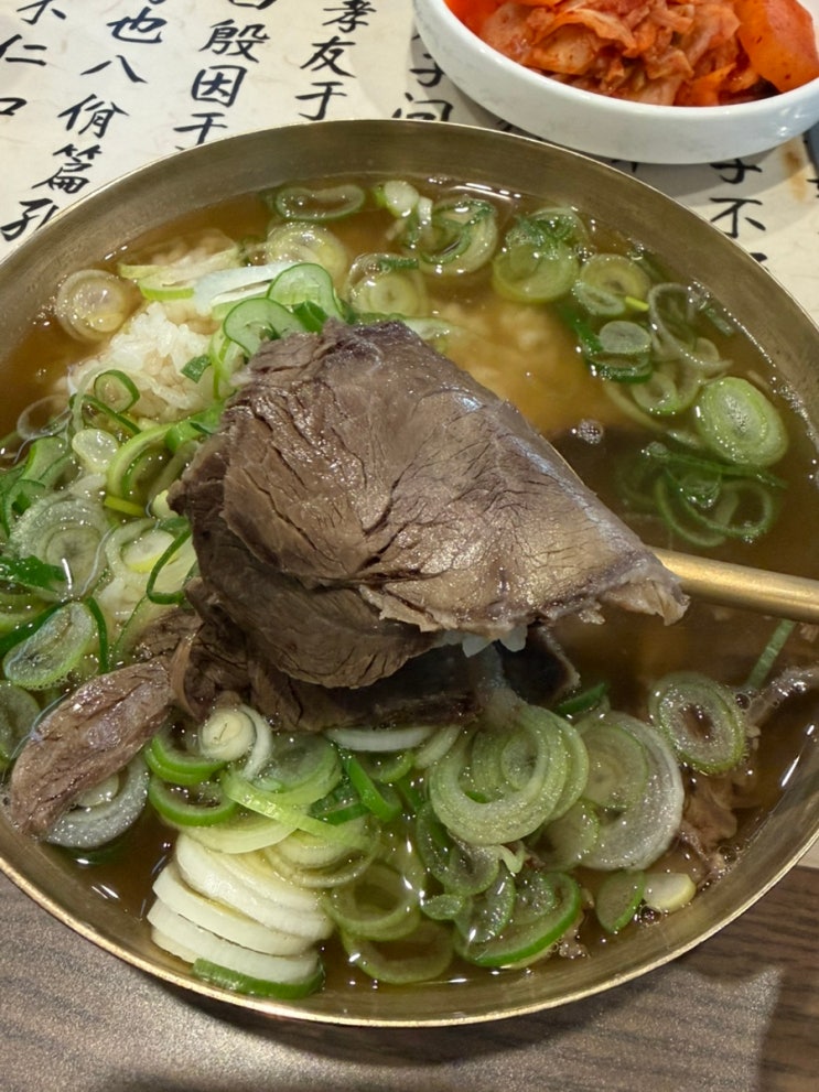  을지로 맛집 이도곰탕 을지로 직영점!