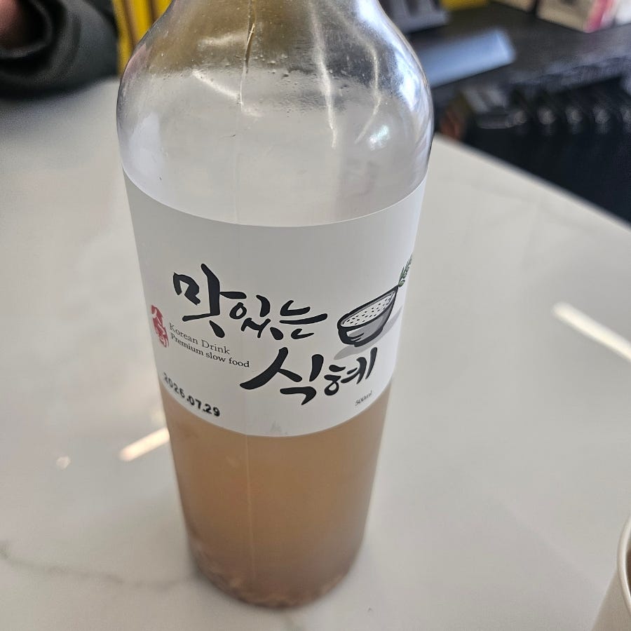 할매안흥찐빵 화성송산점 사진 6