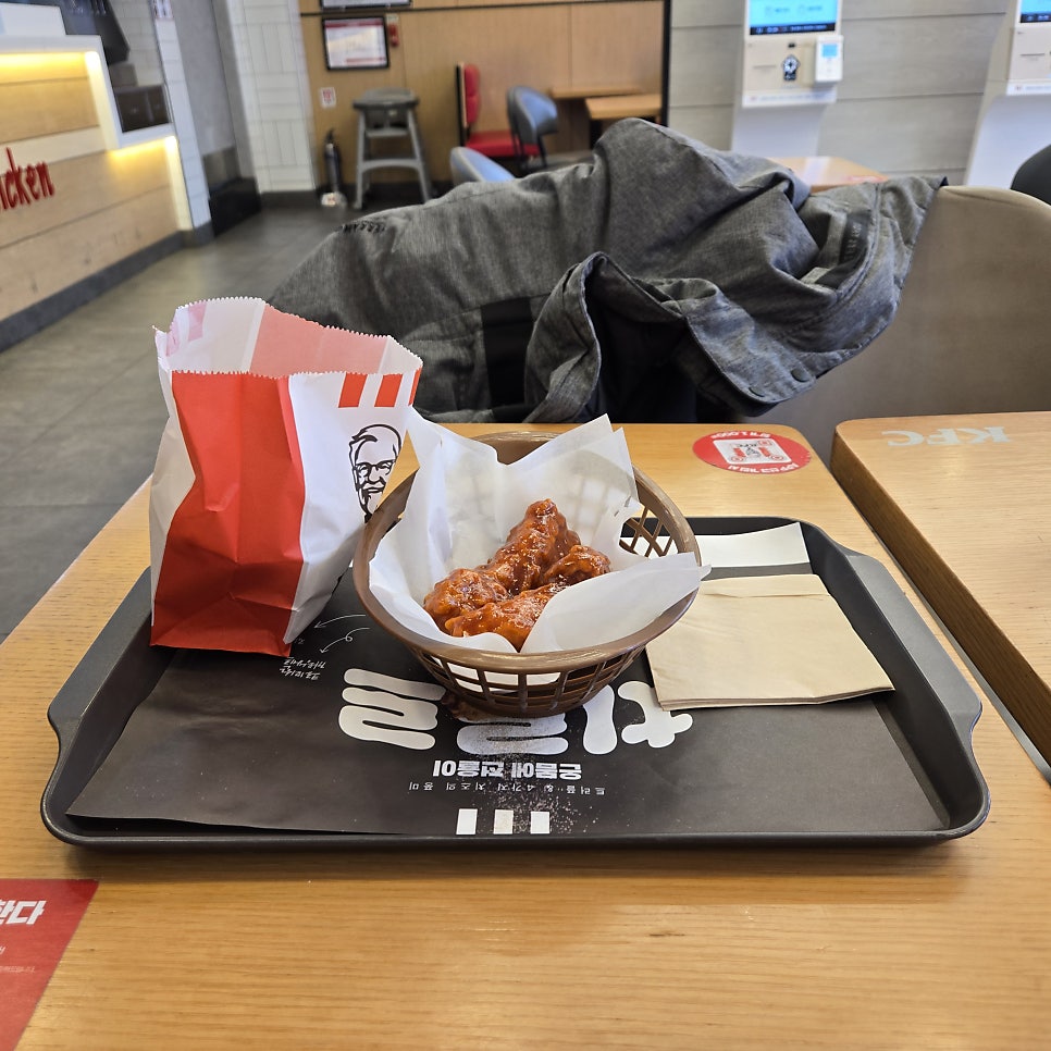 KFC 안산고잔점 사진 2