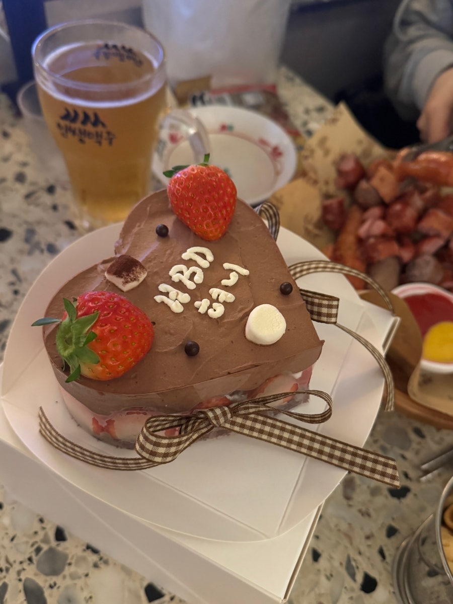 해이케이크샵 사진 6