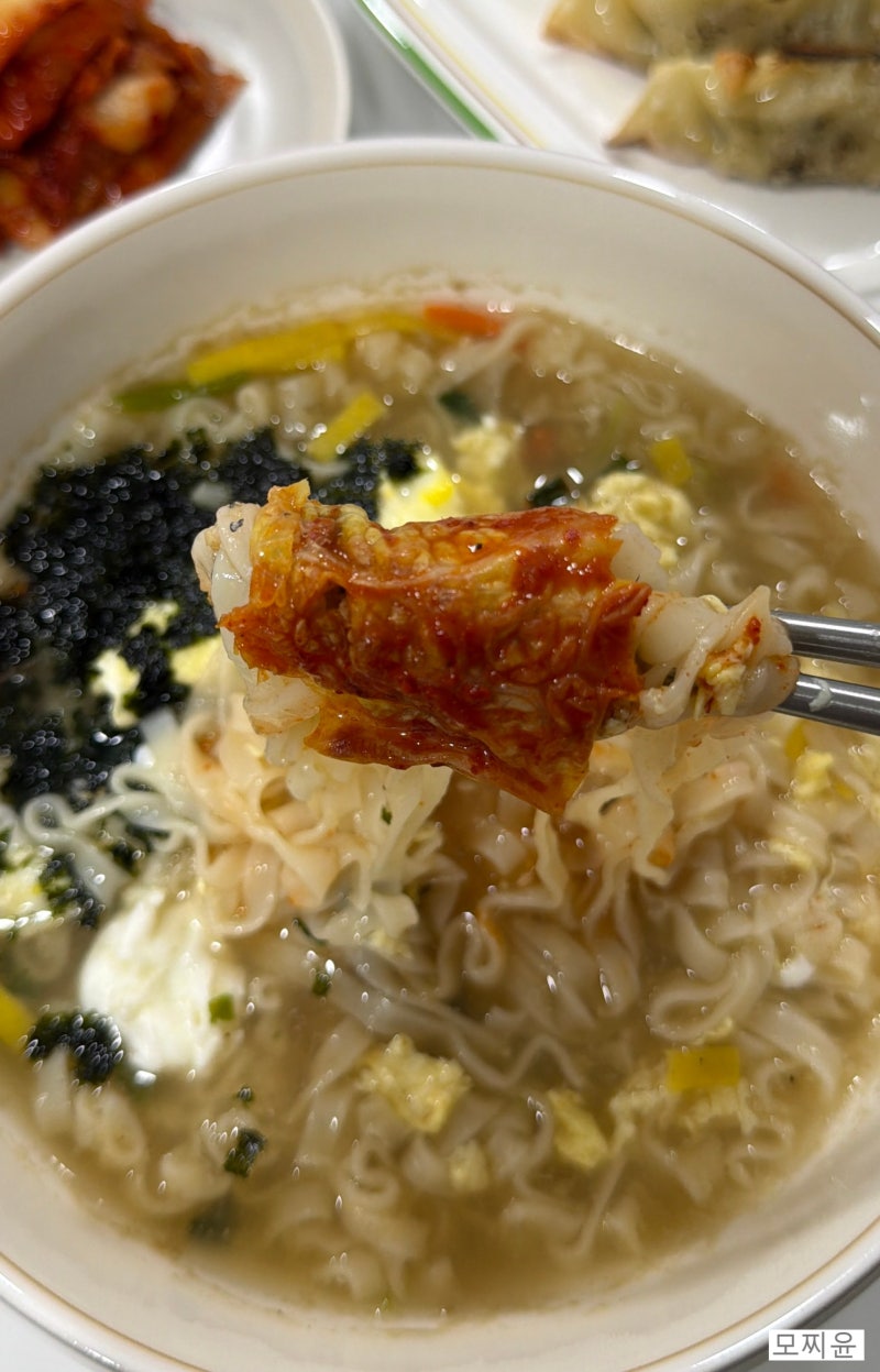 멸치칼국수봉지라면 계란 넣고 10분 레시피로 만들어봤어요
