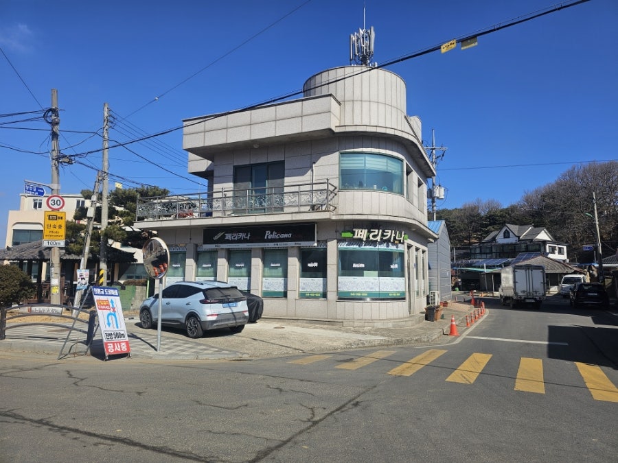 짬뽕상회 충남보령점 사진 4