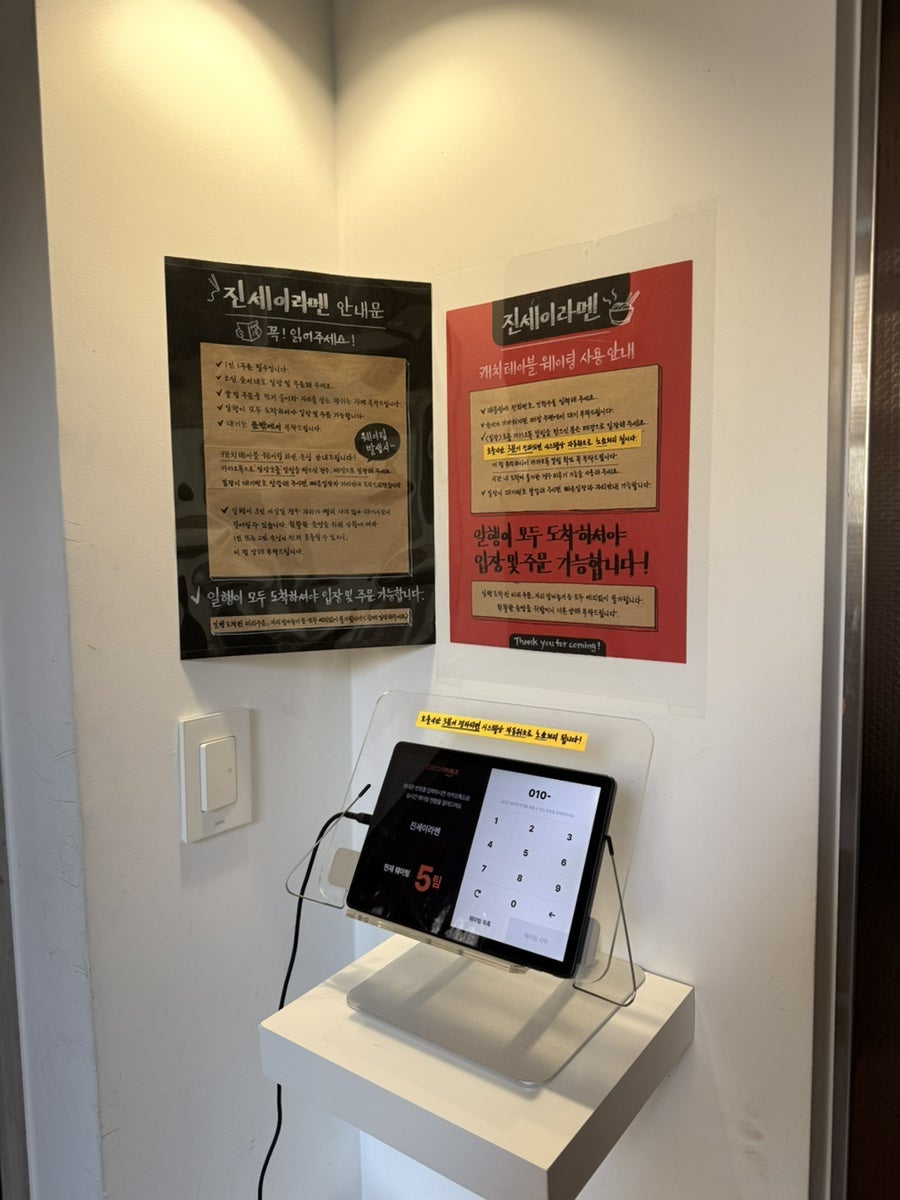 테일러커피 연남1호점 사진 3
