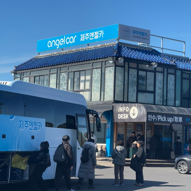 [내돈내산] 3번째 이용하는 “제주엔젤렌트카” 셔틀버스 시간 | SUV 투싼 후기