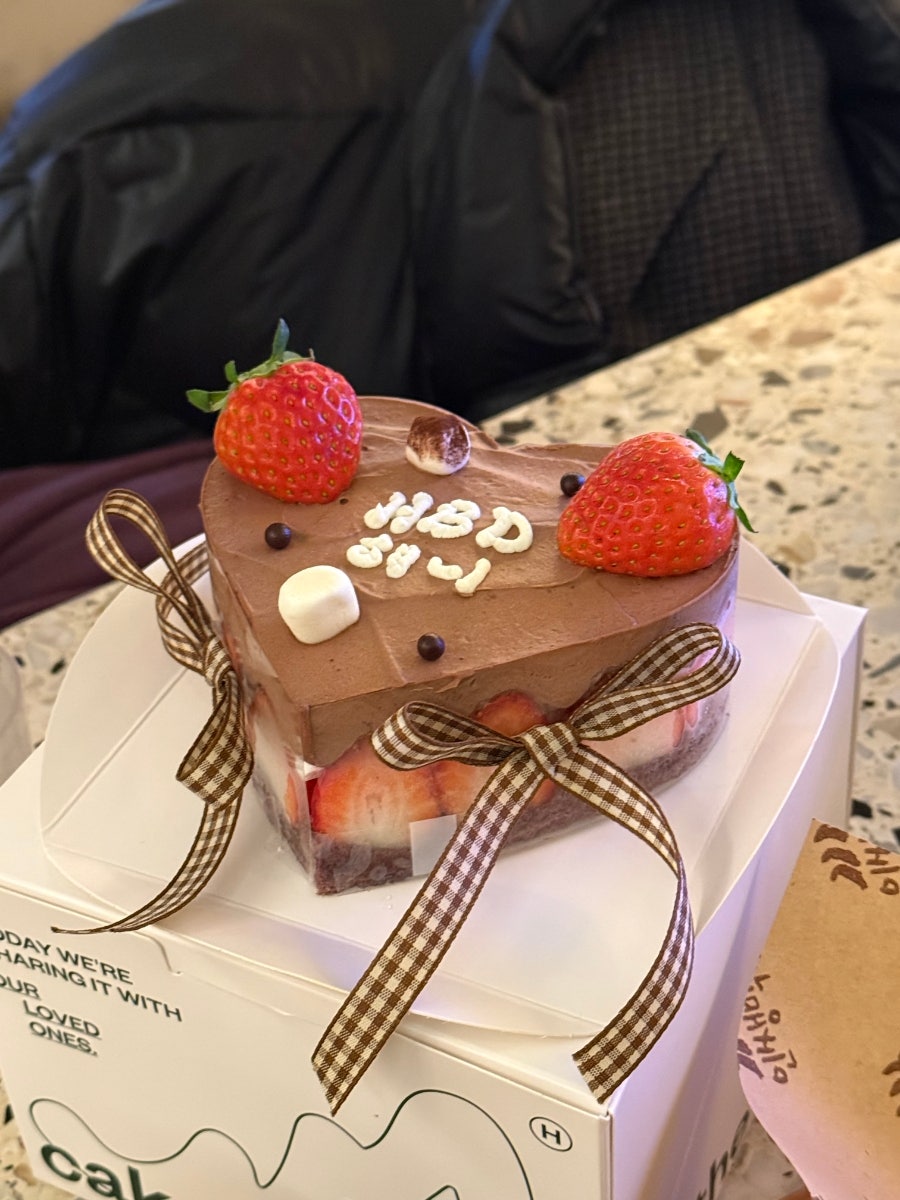 해이케이크샵 사진 3