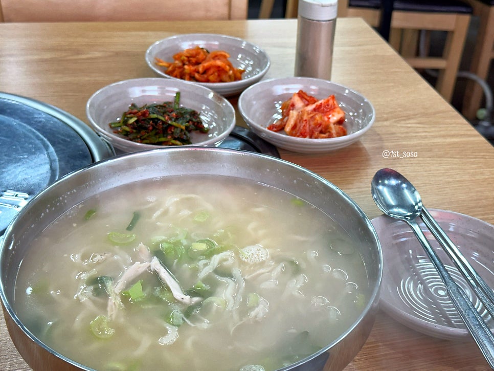 묵동닭한마리 사진 1