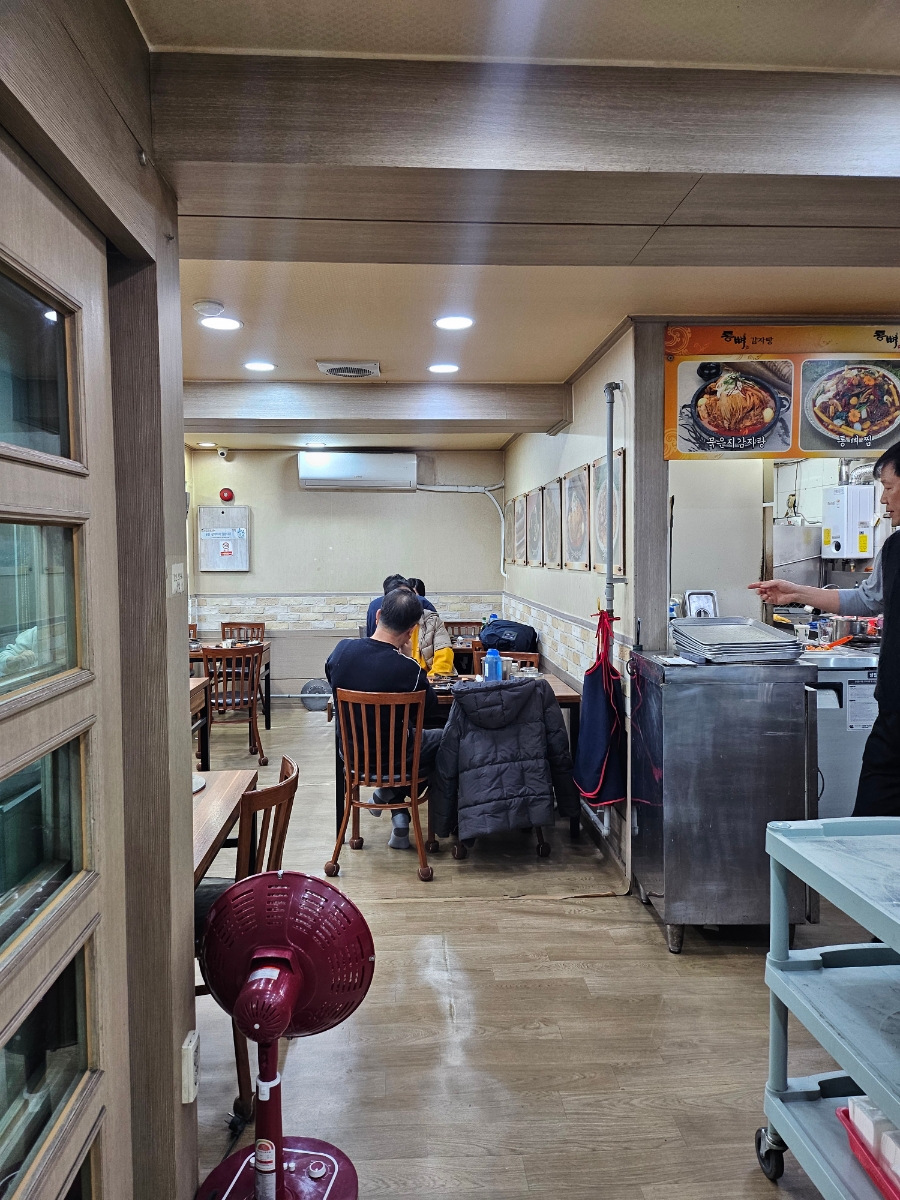 통뼈감자탕 당감점 사진 4