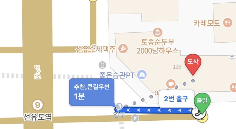 열빈 사진 1