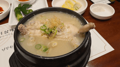 송도 오이삼계탕 맛있고 모임이나 회식으로도 좋아요