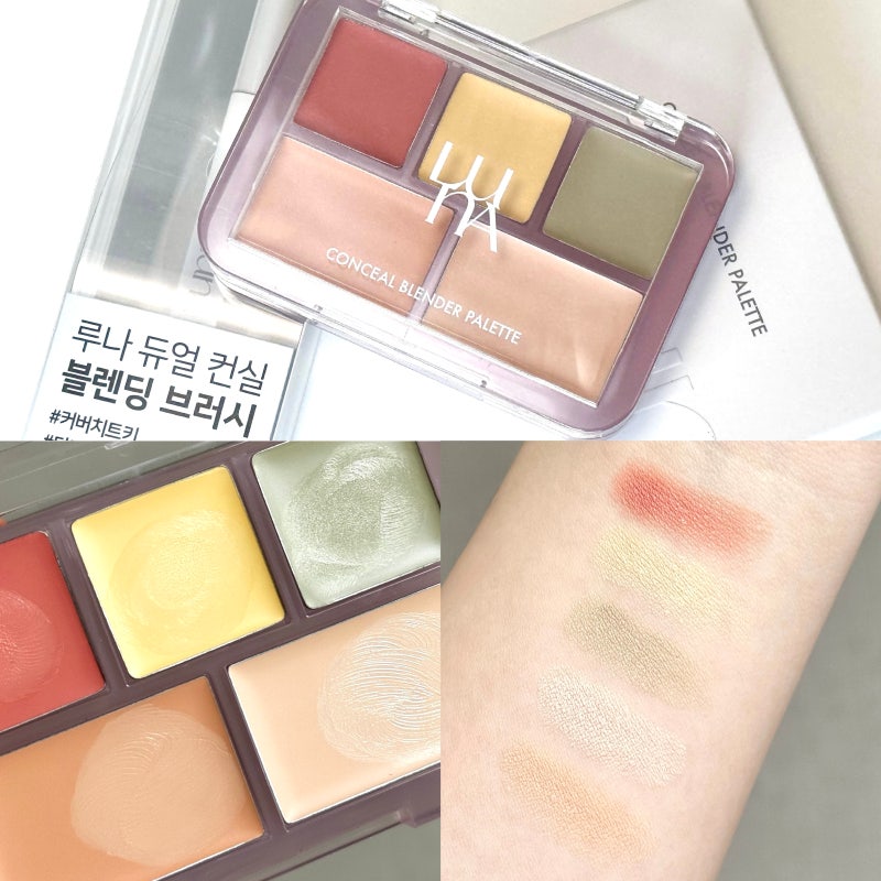 루나 컨실 블렌더 팔레트 5호&컨실 블렌딩 브러쉬 사용 후기, 올리브영 컬러코렉팅 컨실러 추....