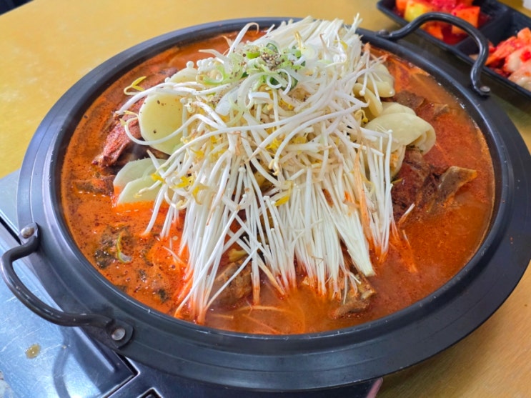  시흥 정왕역 근처 정왕동 맛집 감자탕 뼈찜 청춘불뼈찜&감자탕