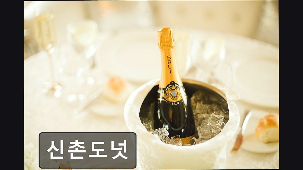 신촌도넛 사진 4