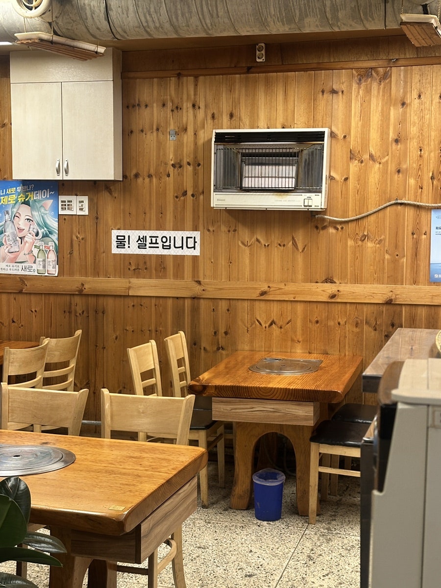 한우장터 사진 6