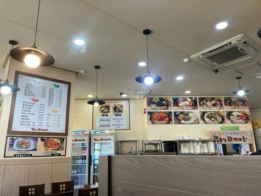 얼큰이찌개마을 반월역점 사진 4