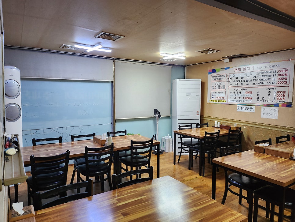 프로석쇠불고기 사진 5