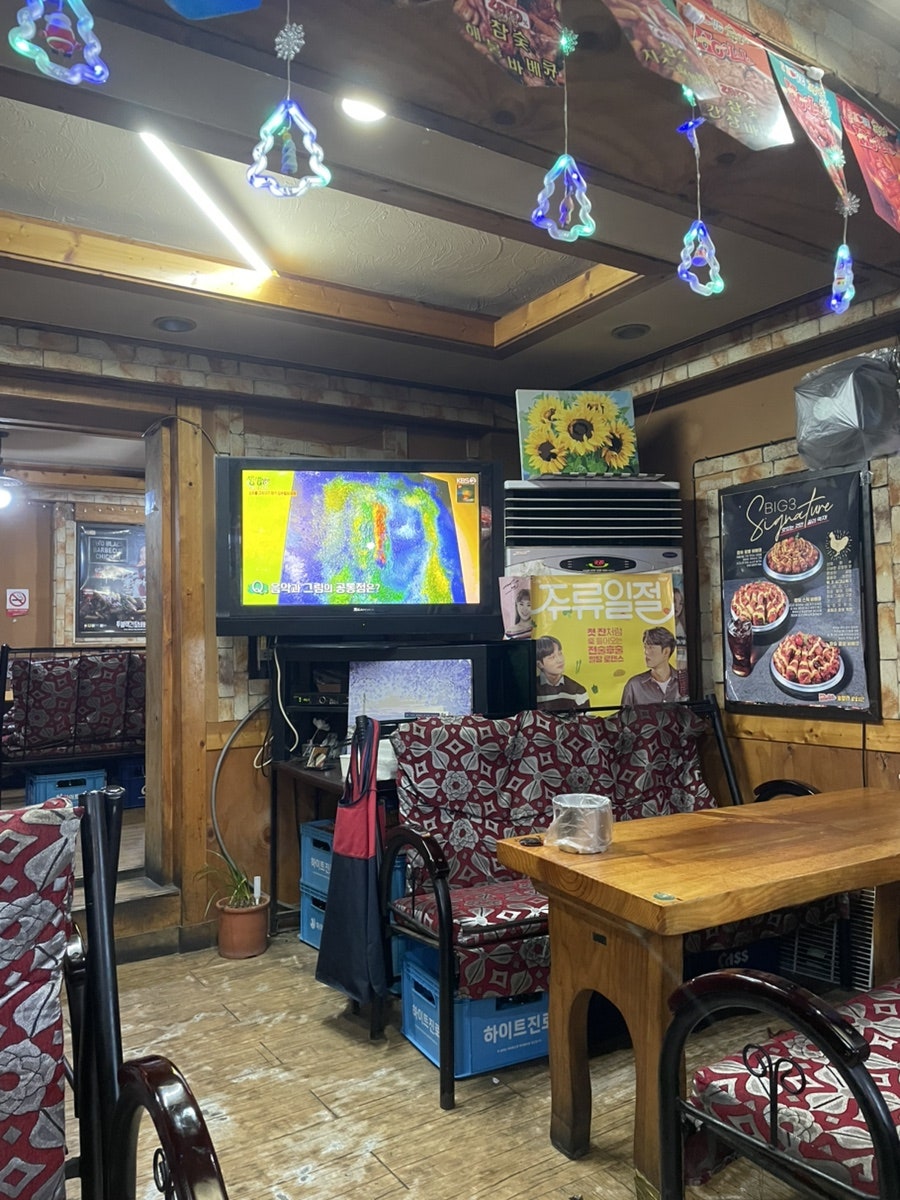 훌랄라 사1동점 사진 1