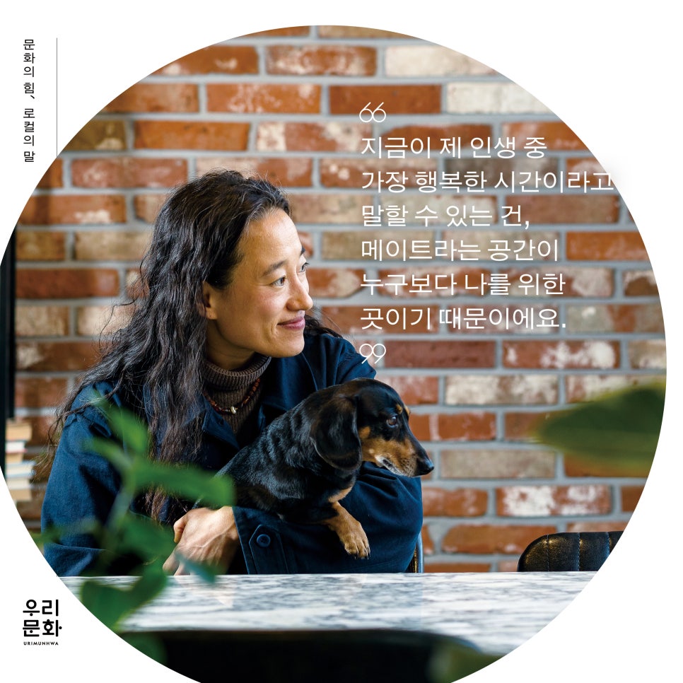 메이트커피마켓 사진 2
