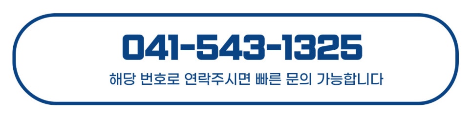 연미어죽 사진 6