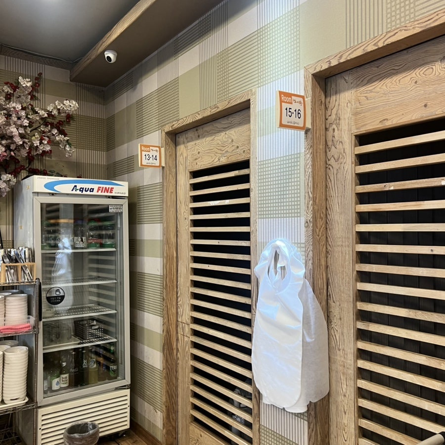 하서방 송천점 사진 6
