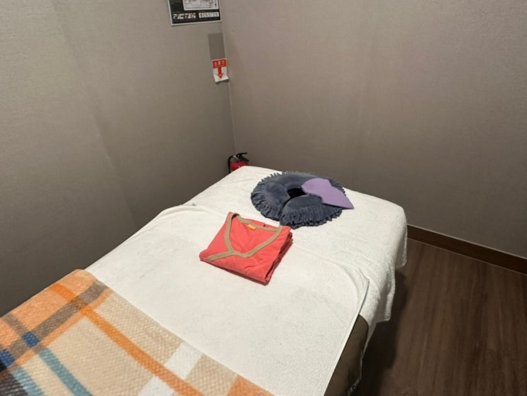  오산 마사지샵 '굿힐링마사지' 시원한 스포츠마사지