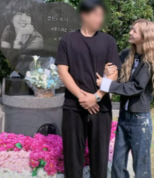   “제발 그만 괴롭혀주세요” 결혼 앞둔 최준희, 잇따른 논란에 눈물의 호소