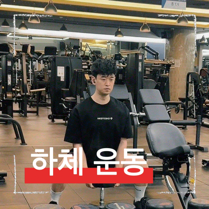  고블린 스쿼트 효과 제대로 보는 법 하체 자극 포인트 정리