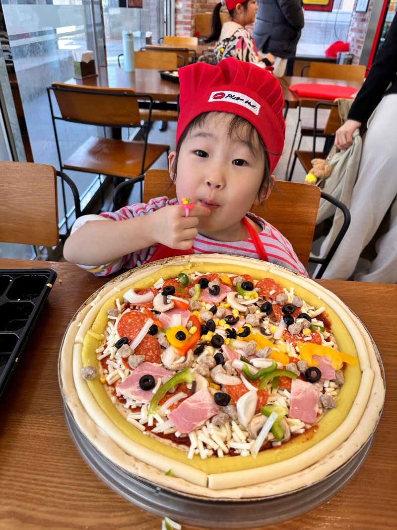 우리 아이가 꼬마 요리사로 변신! 동탄 피자헛 어린이 피자 만들기 체험 클래스 솔직 후기
