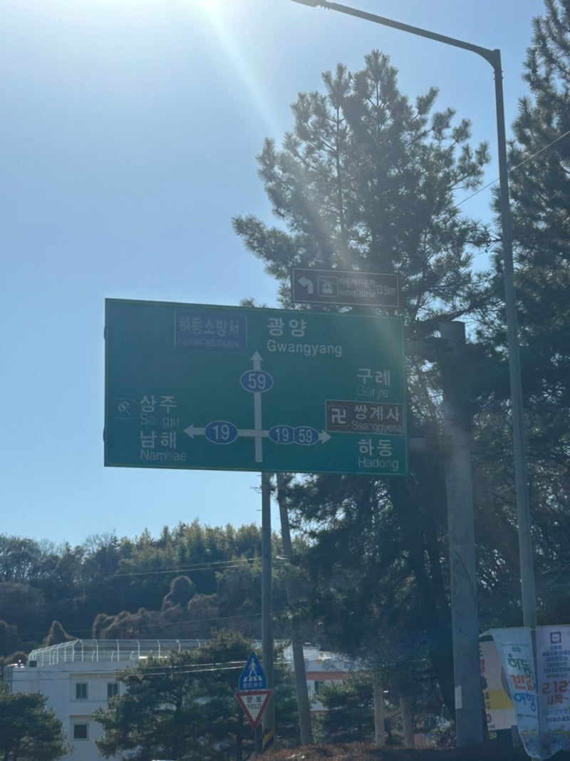 사진 4