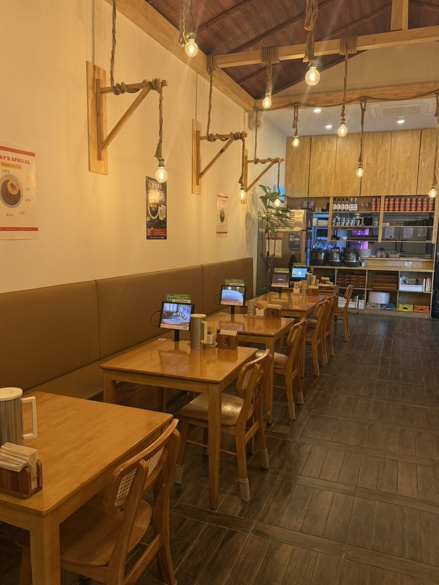 커리우드 사진 3
