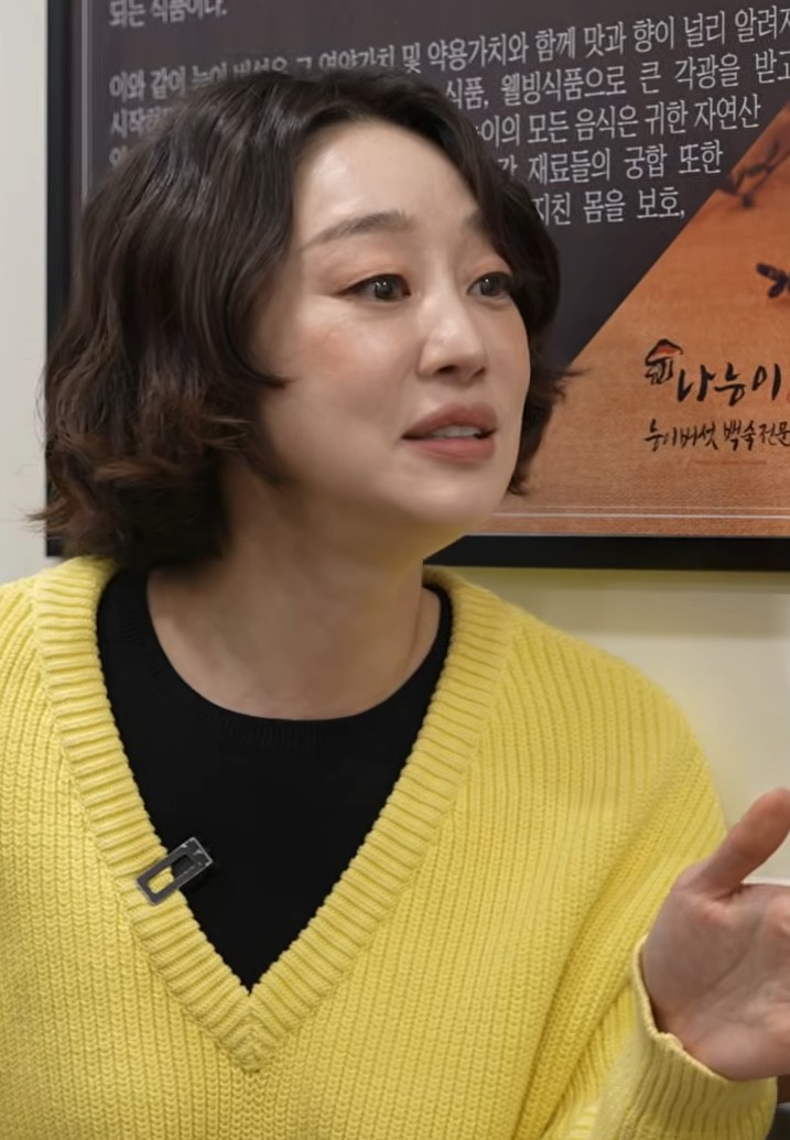 최여진 불륜설 진짜였나…‘관종언니’에서 밝힌 남편 이혼 후 연애 시점