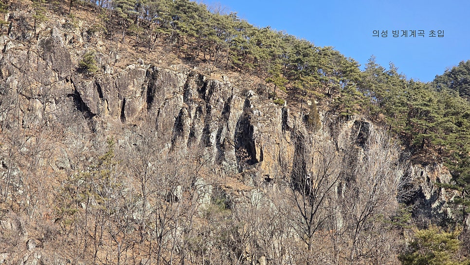탑산약수온천 사진 1