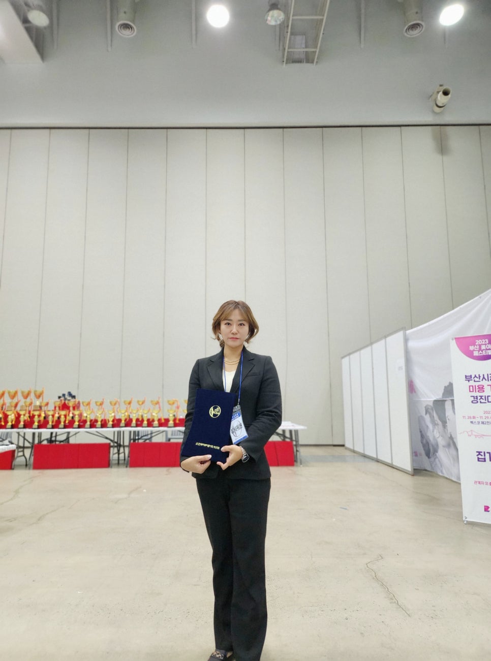 에이치제이라인 사진 5
