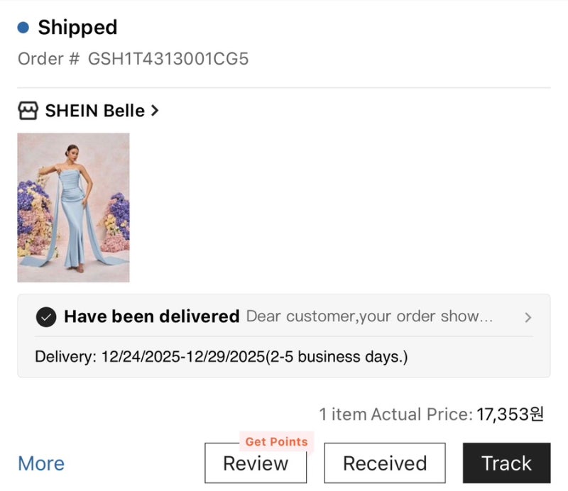 SHEIN(쉬인)에서 결혼식 피로연 드레스 산 후기
